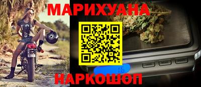 альфа пвп Апшеронск