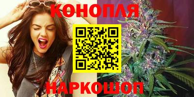 альфа пвп Апшеронск