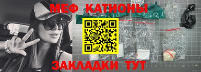 синтетический гашиш Апрелевка