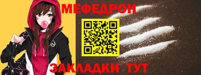 синтетический гашиш Апрелевка