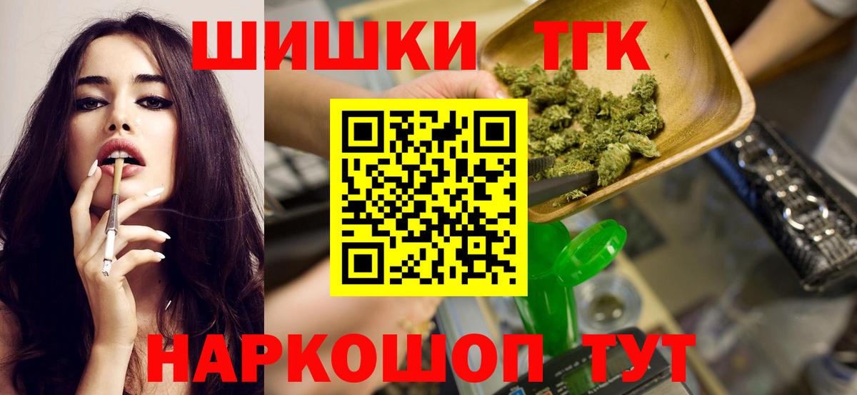  Cocaine Апрелевка